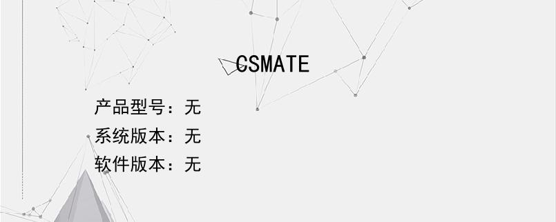 CSMATE