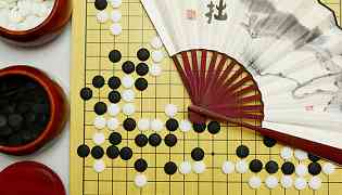 围棋规则新手图解