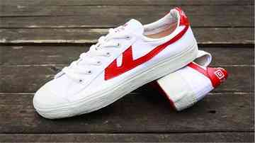 回力鞋属于什么档次 回力鞋属于什么档次