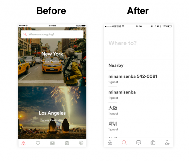 iOS 10ָϱ仯Ƶ